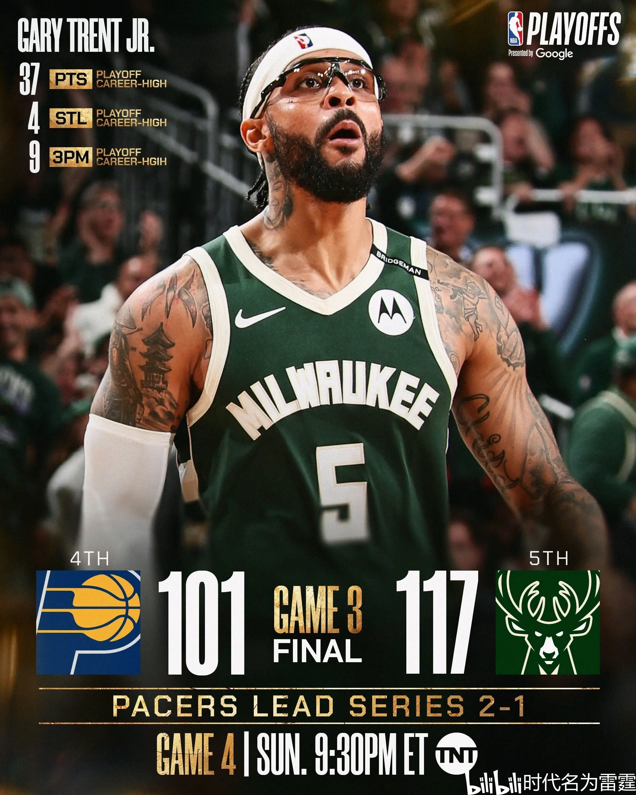 九游体育官方网站-密尔沃基雄鹿关键时刻回应争议，志在德甲名次提升，目标明确，更衣室氛围转暖