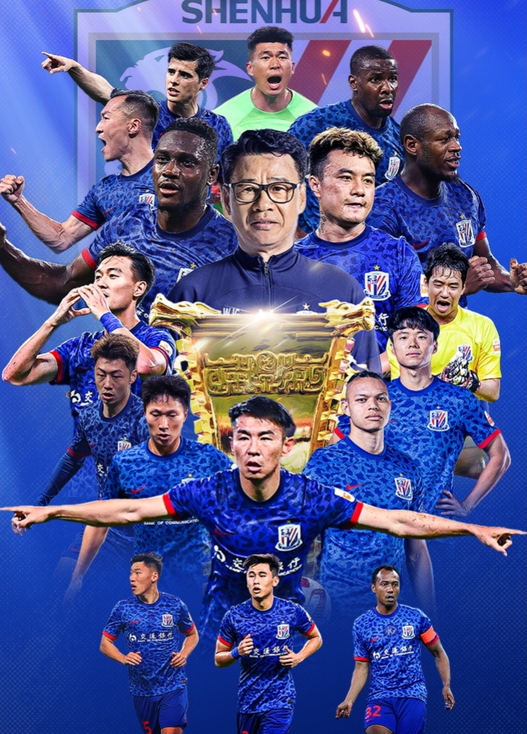 山外青山长忆全集免费 山外青山长忆全集免费