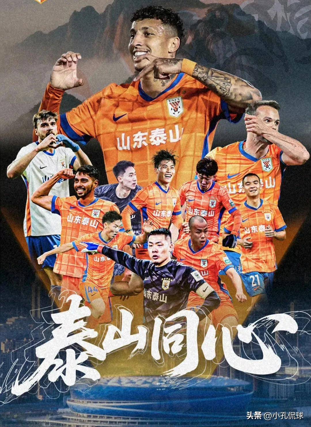 山外青山长忆全集免费 山外青山长忆全集免费