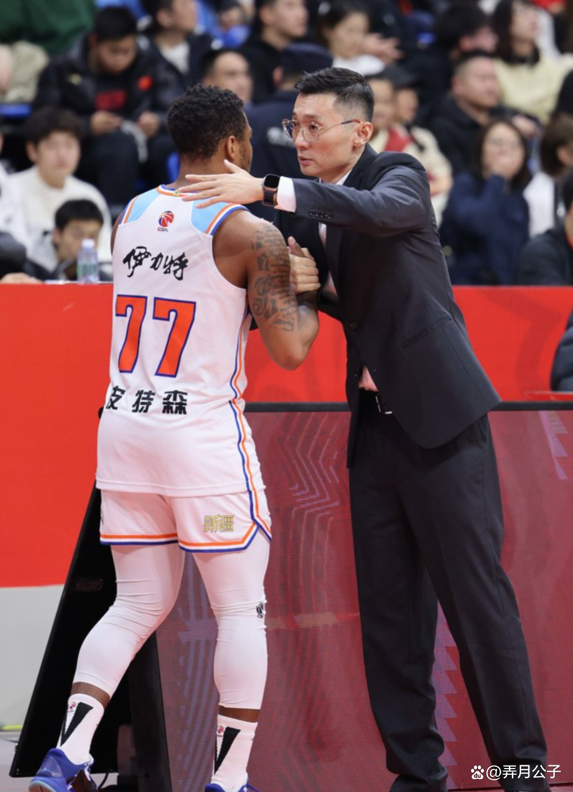 九游官网-新疆队成为cba第一支晋级季后赛球队