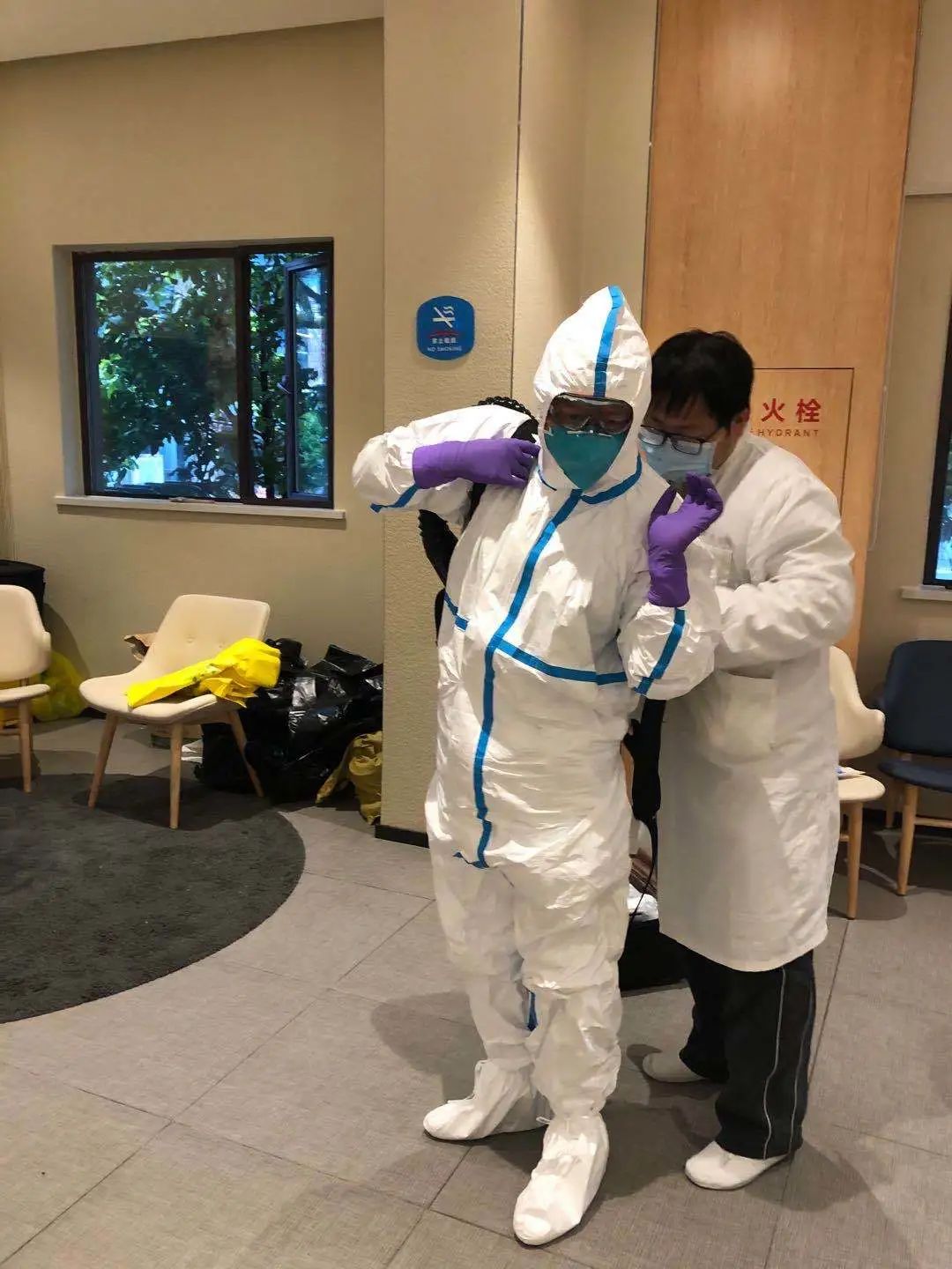 jiuyou-关键时刻站得出来