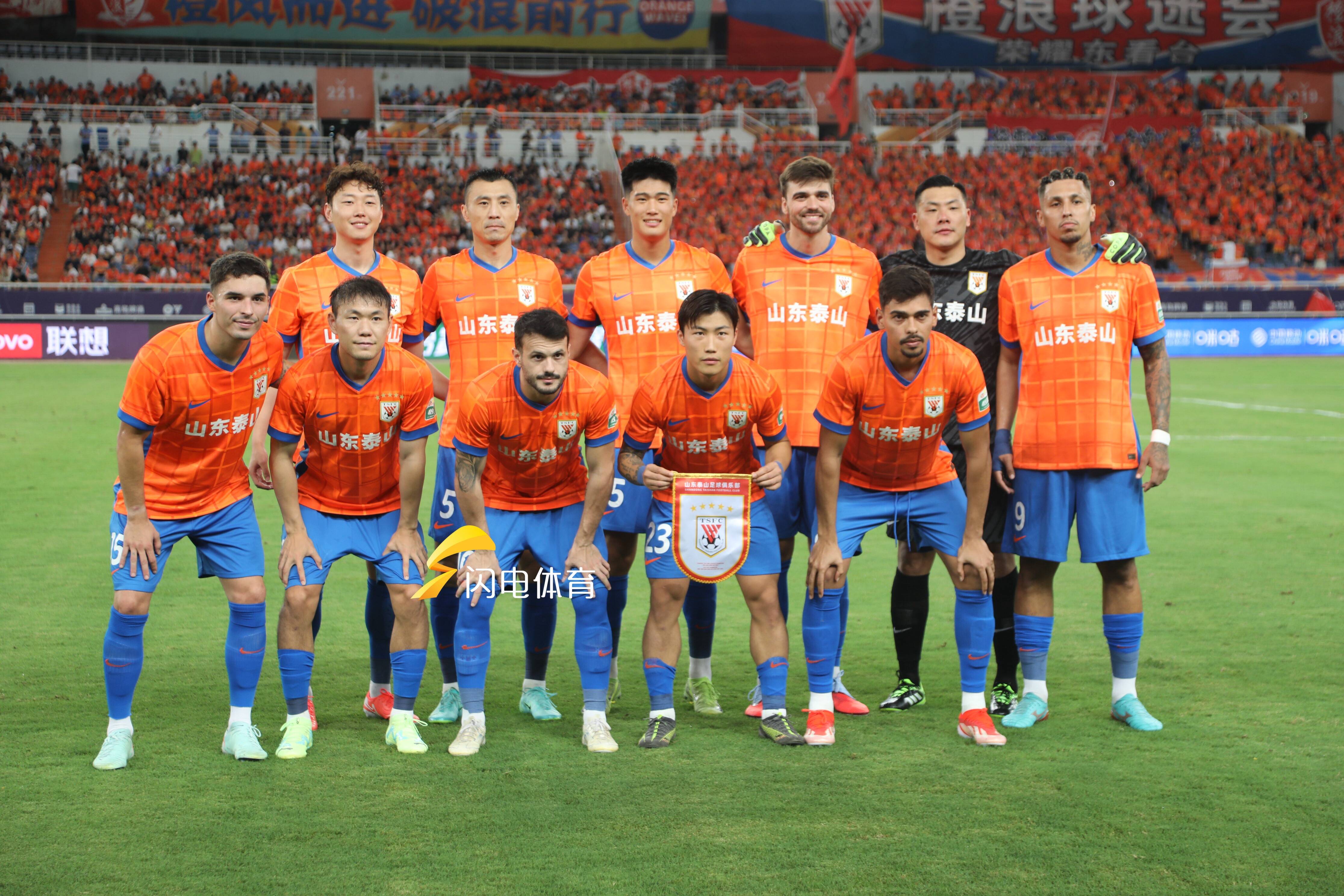 九游体育官网-包含赛前山东泰山调整名单以备NBA季后赛，豪取连胜环节打磨，管理层满意，球队文化再被提及的词条