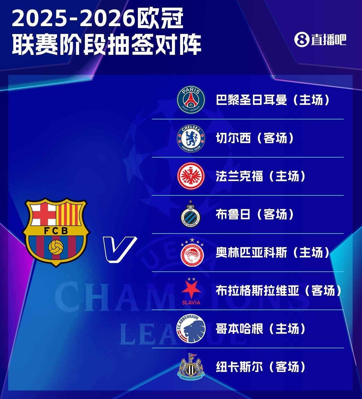 九游体育官网-关于转会期多特蒙德调整名单：欧冠节点到来，目标明确，高层口径保持一致的信息