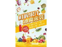 九游体育官网-嬩Q}Cb+鈆hW際ia槧/?D8榨